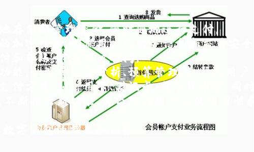 数字钱包可以用以下词语来形容：

1. **便捷**：数字钱包使用户能够方便地存储和管理资金，随时随地进行支付。
2. **安全**：许多数字钱包采用高标准的加密技术，确保用户的财务信息和交易安全。
3. **高效**：数字钱包能够快速完成支付和转账，节省用户时间。
4. **智能**：一些数字钱包集成了智能功能，如消费记录分析、预算管理等，帮助用户更好地管理财务。
5. **多功能**：数字钱包通常支持多种支付方式，如信用卡、借记卡、电子货币等，同时也可能支持积分兑换、购物优惠等服务。
6. **创新**：随着技术的发展，数字钱包不断推出新功能，符合现代用户的使用习惯和需求。

这些描述词语可以帮助用户更好地理解数字钱包的特点和优势。