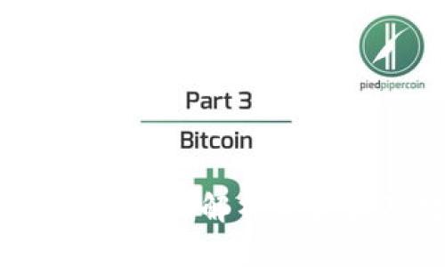 如何选择适合大众用户的数字钱包？全面解析资金盘及数字钱包的安全性与使用技巧