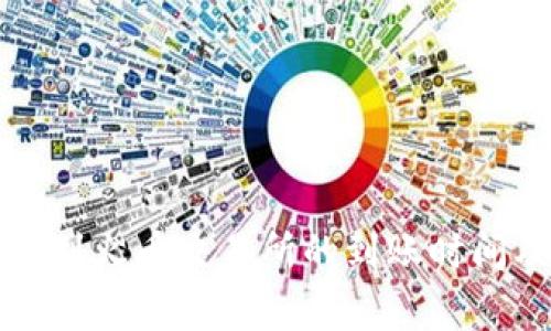 TP钱包转账到火币交易所的到账时间及注意事项