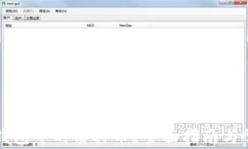 
如何处理TP钱包中的质押币？全面指南与常见问题解答