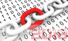 如何将BNB提币到Trust Wallet：详细指南与常见问题