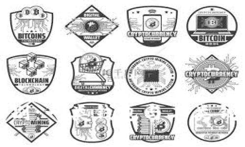 数字钱包的区别：一类钱包与二类钱包的全面解析