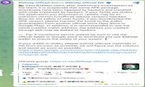 TP钱包如何提现到马蹄链：详细指南与常见问题解答