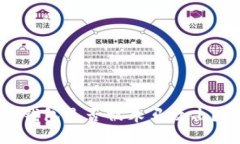 如何检测区块链钱包是否被木马攻击？详解与预