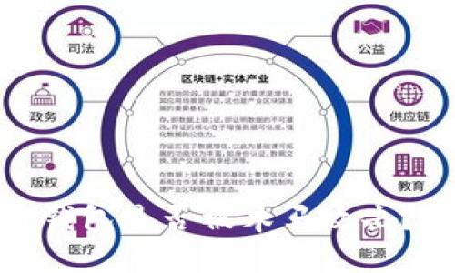 如何检测区块链钱包是否被木马攻击？详解与预防措施