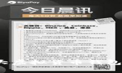 2023年世界十大虚拟货币钱包排名及选购指南