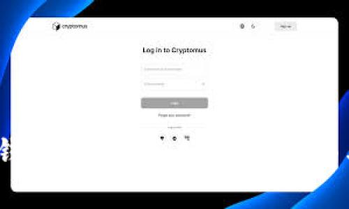 题目：如何在TP钱包上购买合约？详细指南与常见问题解答