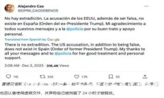 : TP钱包服务器：全面解析和搭建指南