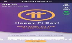 深入解析TP钱包与波场链的结合：操作指南与应用