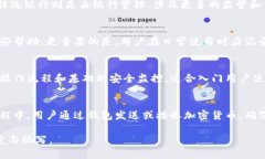 提示：由于您的问题需要详细的内容和分析，我