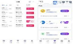   2023年区块链专家数字钱包全面解析：安全性、