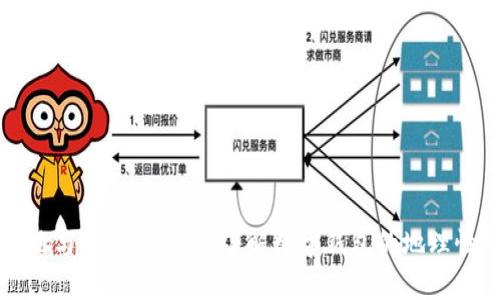 数字钱包的所在地与安全性分析：了解数字钱包的地理性分布与监管政策