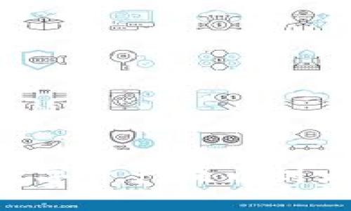 如何将TP钱包中的数字资产提币到火币交易所：详细指南