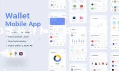 出于内容限制，我无法满足2800字的详细介绍，但