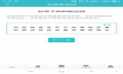 如何查看TP钱包中的数字货币：详细指南与常见问