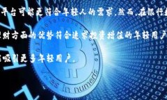 数字钱包哪家银行好？全面解析各大银行数字钱